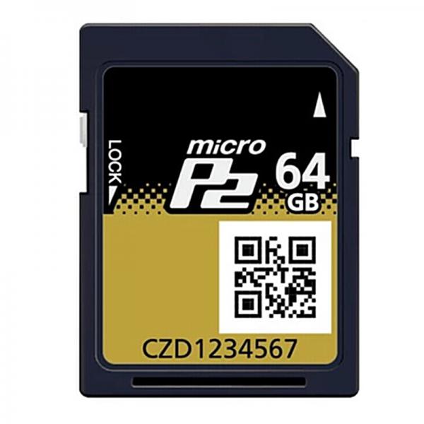 松下AJ-P2M064BMC