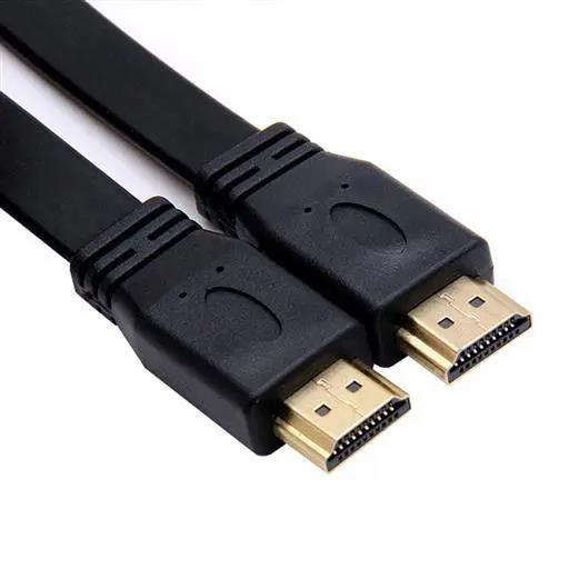 創(chuàng)維HDMI 2.0線 20米