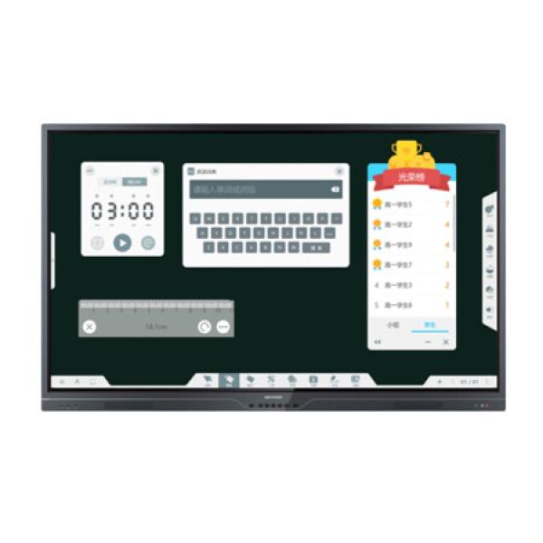 海康威視DS-D5165TL/P