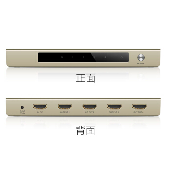 綠聯（UGREEN）hdmi分配器1進4出電腦視頻4K2K分頻切換高清電視一分四分線器