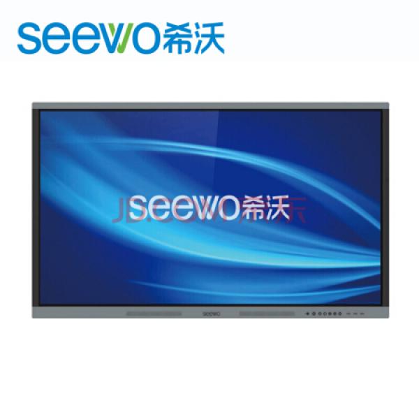 希沃（seewo）N86EC 86英寸交互式智能會(huì)議電子白板觸控一體機(jī)