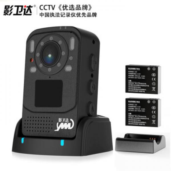 影衛(wèi)達(dá)DSJ-TD執(zhí)法記錄儀紅藍(lán)爆閃警示燈1296P高清紅外夜視可拆雙電池不斷電GPS定位執(zhí)法記錄儀 雙電池 128G內(nèi)存