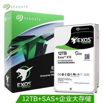 威聯(lián)通希捷12TB SAS 企業(yè)級(ST12000NM0027)