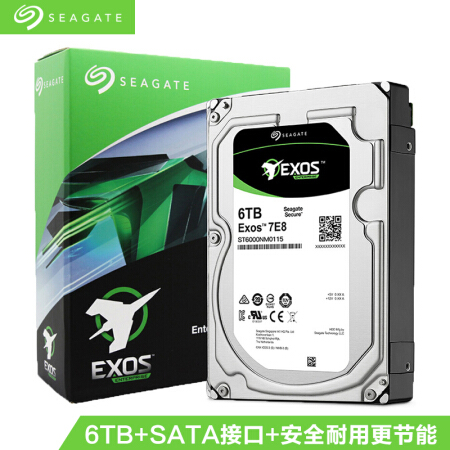 希捷(Seagate)6TB 256MB 7200RPM 企業(yè)級硬盤 SATA接口 希捷銀河Exos 7E8系列(ST6000NM0115)