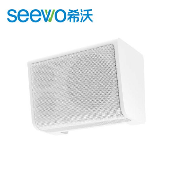 希沃（seewo）SS20 一體化木質(zhì)音箱