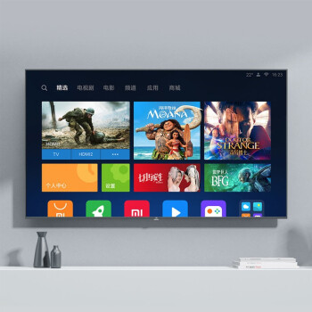 小米電視4S L75M5-4S 75英寸超大屏 4K超高清藍牙語音遙控 2GB+8GB 人工智能語音