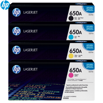 惠普（HP）650A 原裝硒鼓 適用HP5525n 5525dn 750n