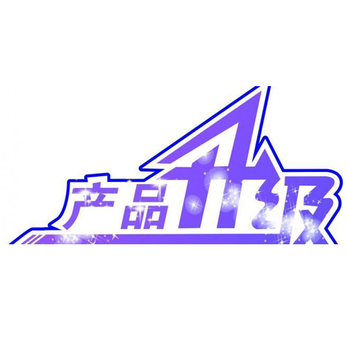內(nèi)存升級 DDR4 -16GB-2666MT/s