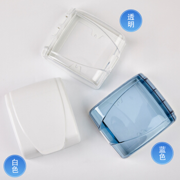86型插座防水盒 透明白色浴室開關(guān)蓋 家通用衛(wèi)生間五孔電源防濺盒