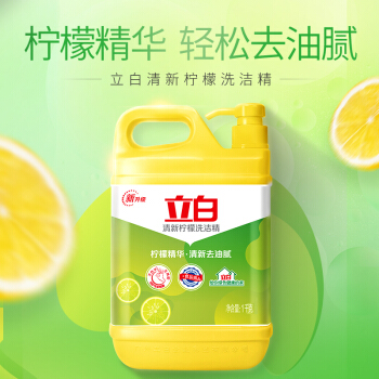 立白檸檬洗潔精1kg/瓶 （清新檸檬）