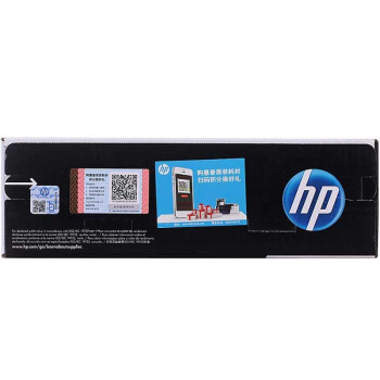 惠普（HP）CF280A/80a原裝黑色硒鼓 適用hp M401A/M401N/M401DN/M425DN/M425DW打印機(jī)硒鼓