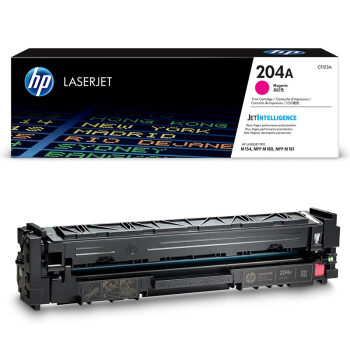 惠普204A（CF513A）原裝硒鼓品紅色單支裝（適用hp M180n/M154a/M181fw/M154nw）打印頁(yè)數(shù)900