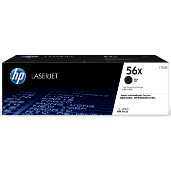 惠普（HP）CF256X/56x大容量原裝黑色硒鼓/粉盒/碳粉 適用hp m436n m436nda 打印機(jī)/復(fù)印機(jī)硒鼓