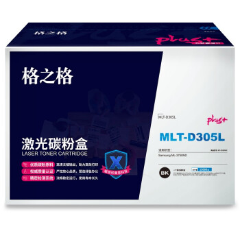 格之格 NT-CS305XCplus+ 適用于三星 ML-3750ND MLT-D305L硒鼓15000頁【plus版】 打印機硒鼓