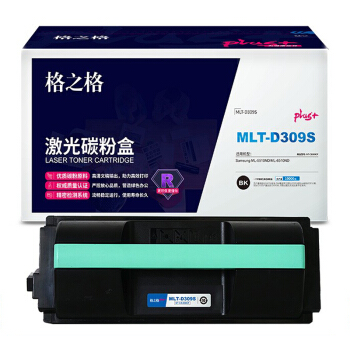 格之格 NT-CS309CFplus+ 適用 三星309粉盒 MLT-D309S墨粉 ML-5510ND硒鼓 ML-6510ND碳粉盒 大容量單支裝