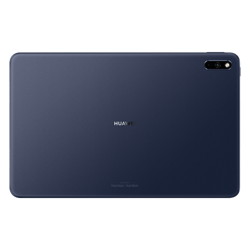 HUAWEI MatePad 10.4英寸 4GB+128GB Wi-Fi 6+ 2K全面屏 7nm麒麟820芯片 （夜闌灰）