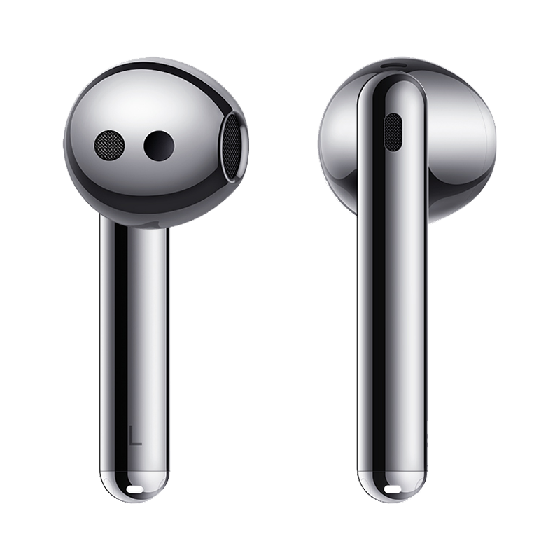 HUAWEI FreeBuds 4 真無線耳機（冰霜銀）