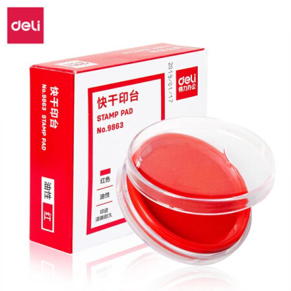 得力(deli)φ80mm透明圓形財務快干印臺印泥 辦公用品 紅色9863