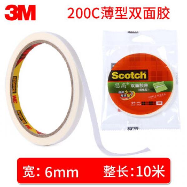 3M 雙面膠帶 200C 棉紙膠帶 6mm*10m 1卷
