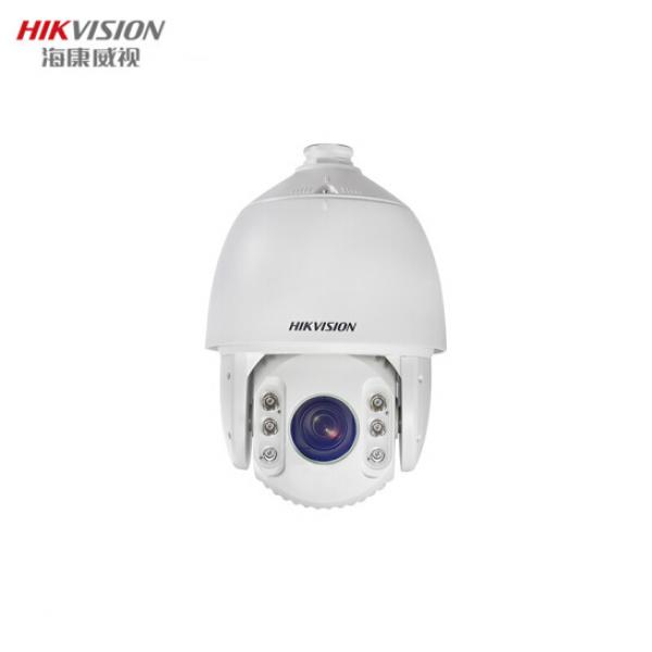 海康威視（HIKVISION） DS-2DC7423IW-A 監控攝像頭 400萬網絡高清