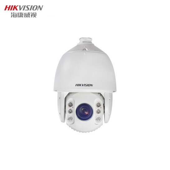 海康威視（HIKVISION） DS-2DC7423IW-A 監控攝像頭 400萬網絡高清