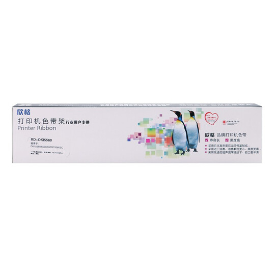 欣格 商用OKI  5560色帶架RD-OKI 5560黑色適用日沖 5560 6500 6500F 5560SC 5960系列