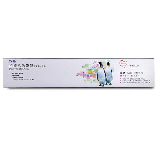欣格 商用OKI 8450色帶架RD-OKI8450黑色適用日沖 8450 8760SC 系列