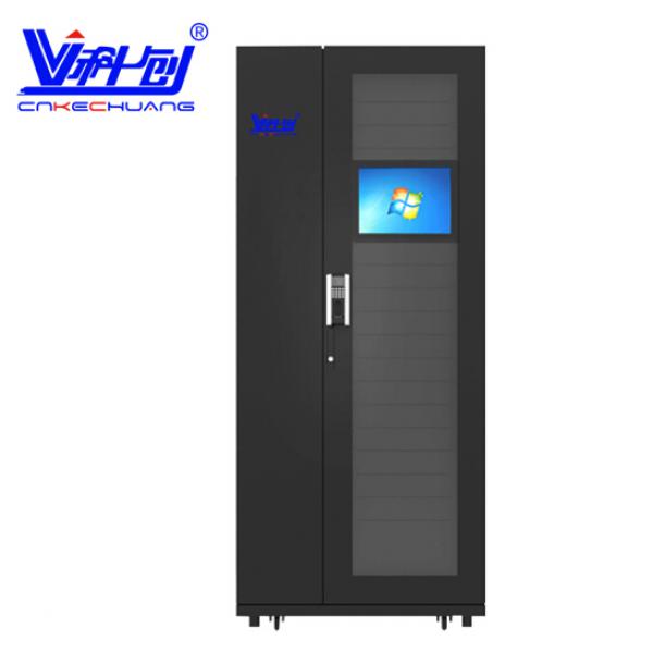科創(chuàng) 智能機(jī)柜 數(shù)據(jù)機(jī)房一體化機(jī)柜 精密空調(diào) 門禁 報(bào)警 UPS電源配電防斷電 KDE-PD8042