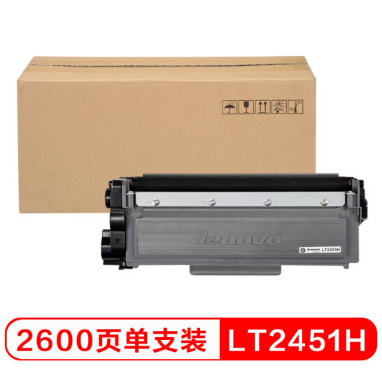 聯想（Lenovo）LT2451H黑色原裝墨粉盒（適用LJ2605D/LJ2655DN/M7605D/M7615DNA/M7455DNF/7655DHF打印機）