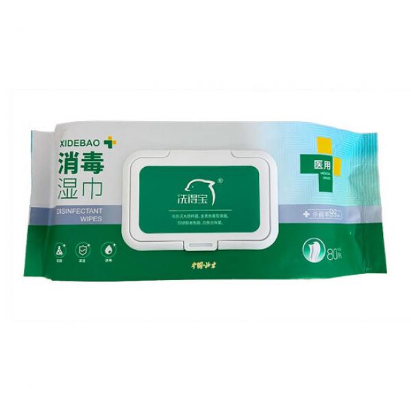 洗得寶醫用消毒濕巾 80片(計價單位：包）