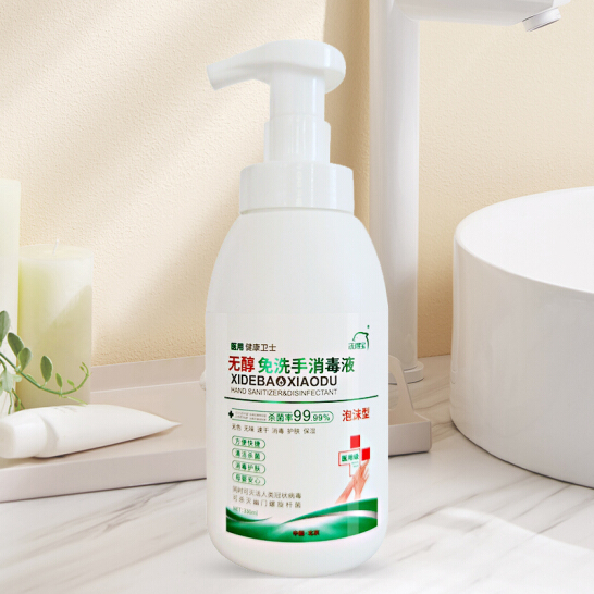 洗得寶泡沫無醇免洗手消毒液330ml(計價單位：瓶）