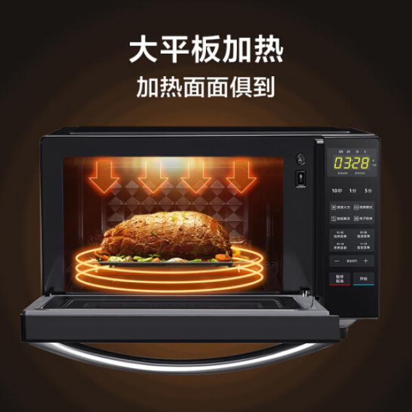 美的（Midea） 家用光波爐 微波爐烤箱一體機 下拉門 M3-L239C(S)