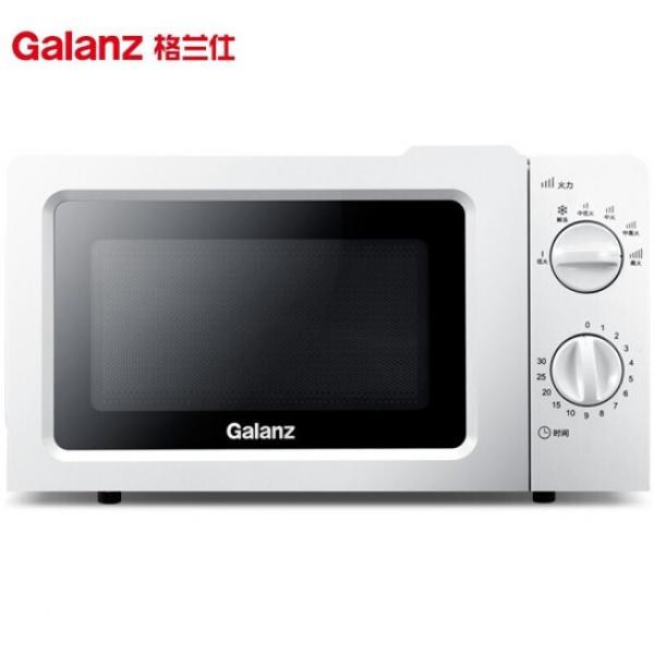 格蘭仕（Galanz）微波爐 家用 17升 小型迷你 轉盤加熱 機械旋鈕 簡單操作 六檔火力 老人也能用 P70J17L-V1(W0)