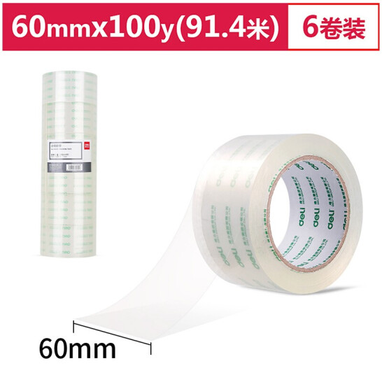 得力（deli） 得力膠帶辦公文具透明封箱膠帶30325 60*100y /寬膠帶 膠條6卷/桶