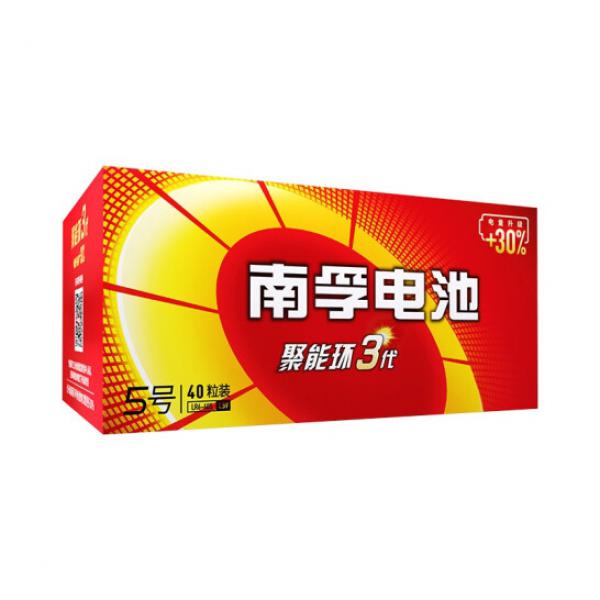 南孚(NANFU)5號電池40粒 五號堿性