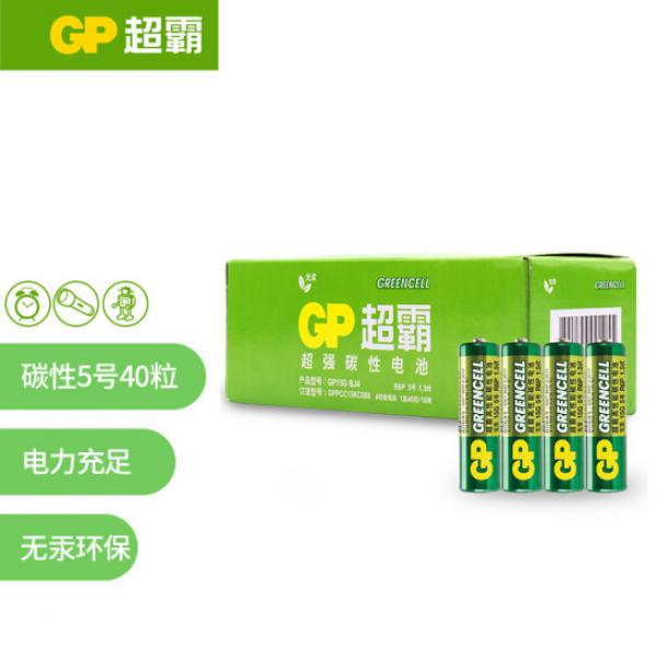 超霸（GP）5號碳性電池干電池40粒裝 適用于/鬧鐘/遙控器/手電筒/收音機等 AAR6P