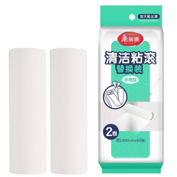 美麗雅加大粘毛器滾筒替換頭刷毛器粘毛紙粘塵紙衣服去毛球器滾筒粘寵物毛除毛器套裝2卷紙（共120撕）