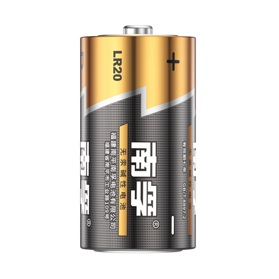 南孚(NANFU)1號(hào)堿性電池1粒 大號(hào)電池 適用于熱水器/煤氣燃?xì)庠?手電筒/電子琴等 LR20-2B