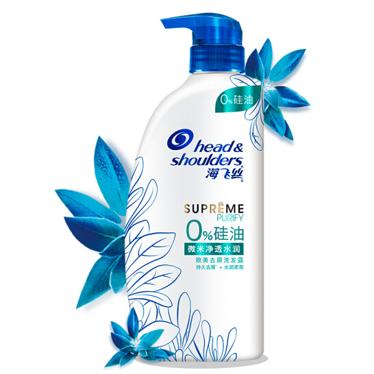 海飛絲 致美無硅油洗發水 750ml 持久去屑水潤柔亮 清香型