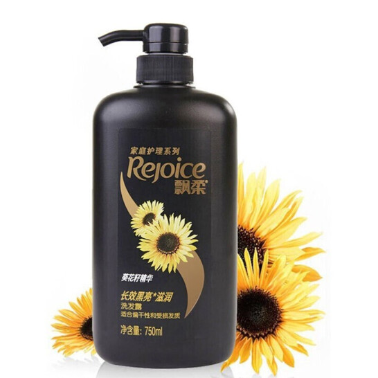 飄柔 家庭護理長效黑亮滋潤洗發露/洗發水 750ml 