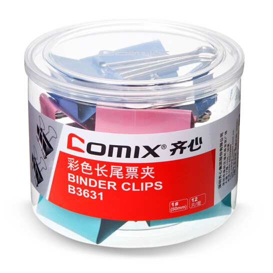 齊心(Comix)長尾夾/燕尾夾/票夾 彩色金屬 1#50mm 12只/筒 辦公用品 B3631
