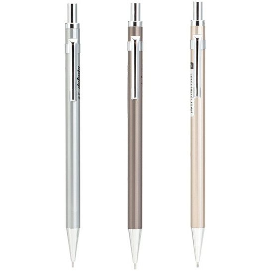 得力（deli）活動鉛筆自動鉛筆金屬活動鉛筆 顏色隨機 0.7mm S332 整盒出售