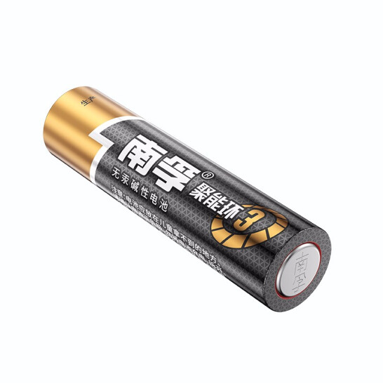 南孚(NANFU)7號堿性電池 聚能環3代 1節