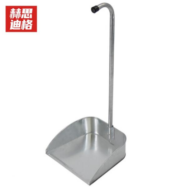 赫思迪格 JG-135 大容量鐵簸箕 鐵撮箕子 1個