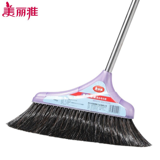 美麗雅 掃把單個軟鬃毛掃地笤帚 家用長柄加密不易掉毛掃把