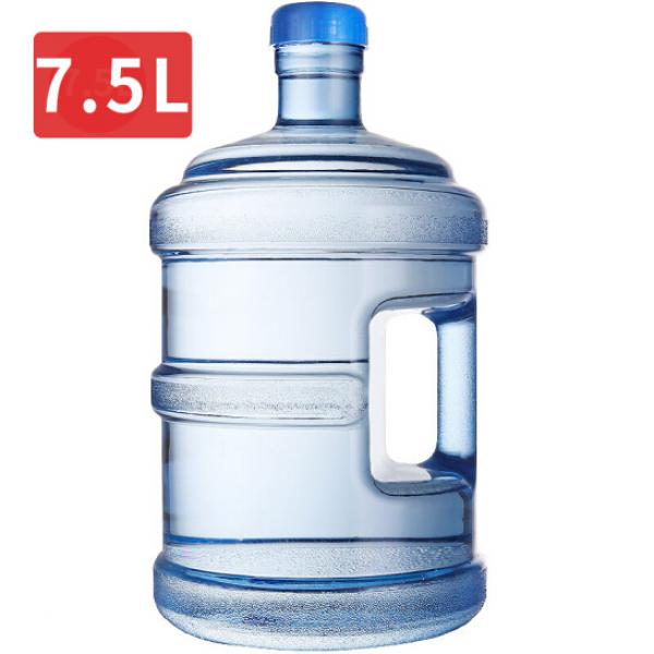 拜杰（Baijie）純凈水桶礦泉水桶飲用水飲水機茶臺吧機水桶手提戶外桶 7.5L