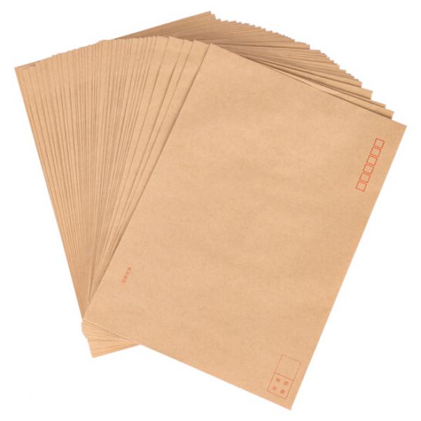 得力(deli)40張9號(hào)A4牛皮紙大信封 郵局標(biāo)準(zhǔn)信封229*324mm 25201