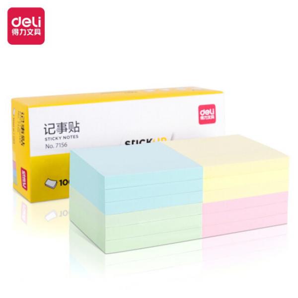 得力（deli）12本彩色便利貼粘性便簽紙 76*76mm備忘留言紙/記事貼/N次貼辦公用品 7156