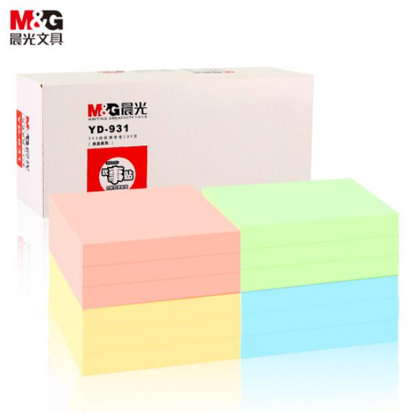 晨光(M&G)文具1200張4色便利貼 76*76mm優事貼便簽貼 量販裝便簽紙 N次貼留言貼記事本子 12本/盒YD-931