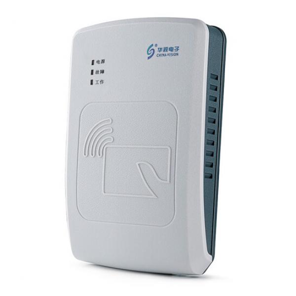 華視電子 CVR-100UC 身份證讀卡器 身份閱讀器 身份識別儀 信息采集器